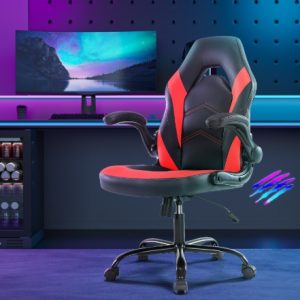 Chaise de bureau ergonomique en cuir PU pivotante – Chaise de jeu pour ordinateur avec support lombaire ✅
